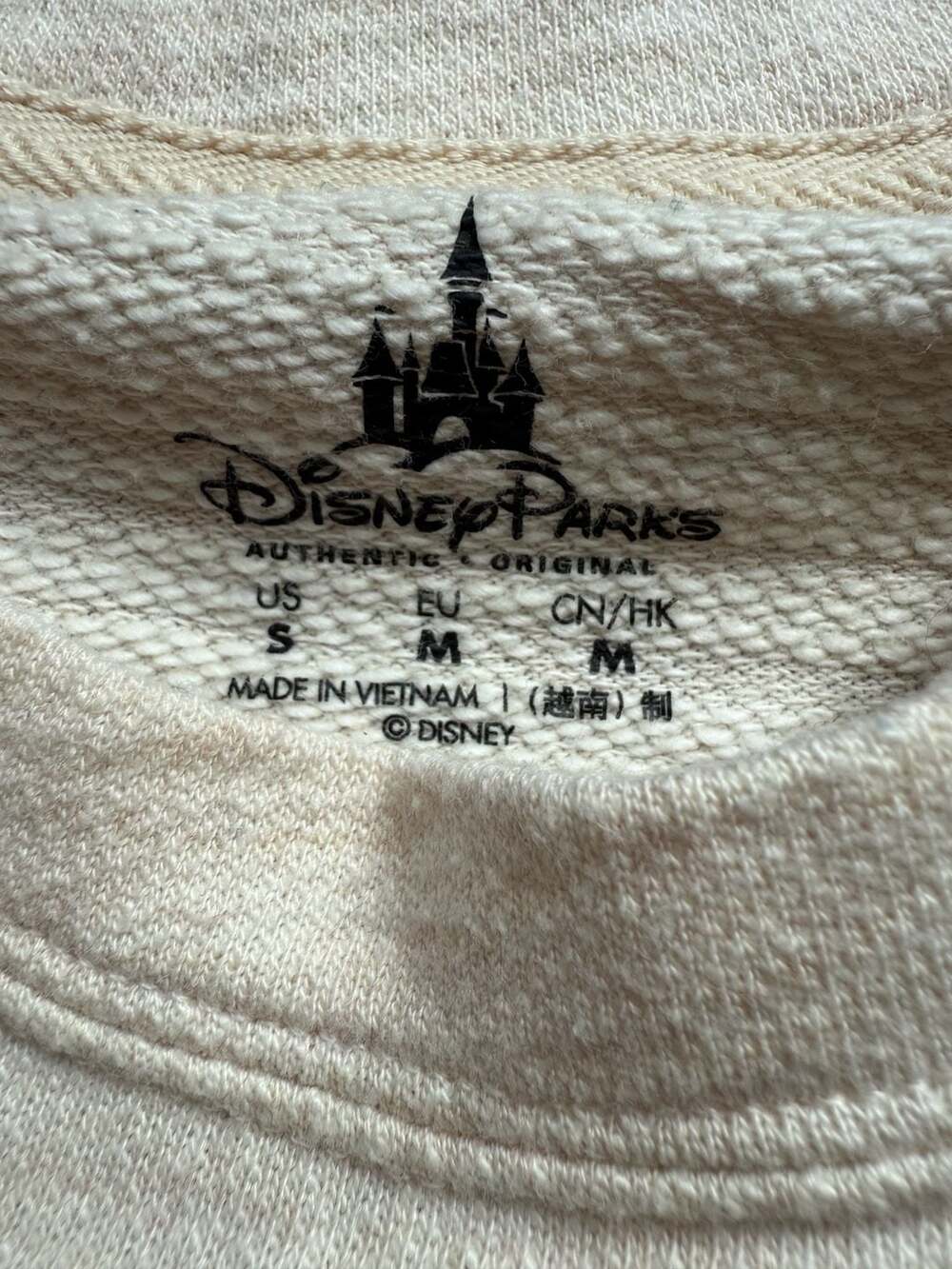Disney Parks Disneyland Resort Sketches Crewneck Sweatshirt - Picture 4 of 7